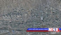 28 иргэн, аж ахуйн нэгжийн газар эзэмших эрхийг шинээр баталгаажууллаа
