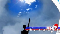 Агаарын бохирдлыг бууруулахад иргэн таны оролцоо