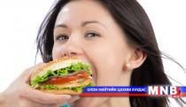 Илүүдэл жингээс салахыг хүсвэл хоолоо сайтар зажилж ид