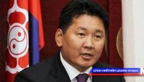 Аврагч гал сөнөөгчдийн нийгмийн баталгааг хангаж ажиллахыг үүрэгдлээ