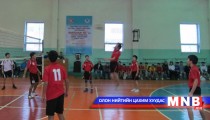 Нийслэлийн сурагчдын волейболын тэмцээн болж байна