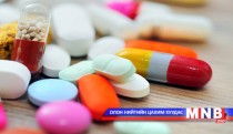 Эмийн бүртгэлийн журамд өөрчлөлт оруулна