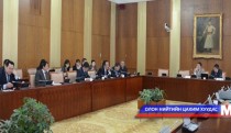 Дэд сайд нарыг цомхотгох хэрэггүй гэж үзэв 