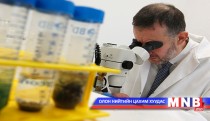 Ойрхи-Дорнодын Коронавирусээр нэг хүн нас баржээ