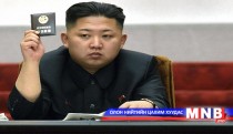 Хойд Солонгос өмнөд рүү довтлох төлөвлөгөөгөө баталжээ