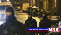 Халдлага үйлдэх гэж байсан зэвсэгт бүлгүүдийг илрүүлжээ