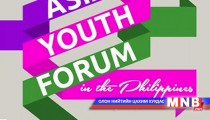 Asian young leaders to gather in Mongolia