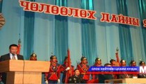 Чөлөөлөх дайны ялалтын 70 жилийн ойг тэмдэглэхийг Ерөнхий сайдад үүрэг болгов