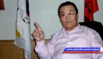 Аж ахуйн нэгжүүд хөдөлмөрийн аюулгүй байдлаа сайжруулах хэрэгтэй байна