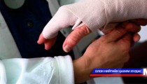 Осол гэмтлээс урьдчилан сэргийлэх аян өнөөдрөөс эхэллээ