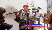 Боко Харам бүлэг 60 гаруй хүнийг хулгайлжээ