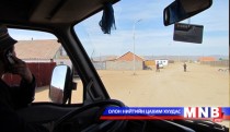 Замын хөдөлгөөнд оролцож буй жолооч дээд зэргийн анхаарал, хариуцлагатай байх ёстой