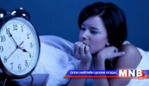 Нойр хулжаах шалтгаанууд...