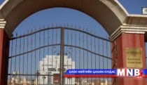 Алтан-Өлгийн оршуулгын газрын үйл ажиллагааг сайжруулна