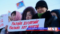 Налайх дүүргийн иргэдийн 96.1 хувь нь хот байгуулахыг дэмжлээ