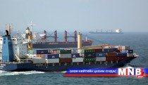 Монголын далбаатай онгоц архи хууль бусаар тээвэрлэж байжээ