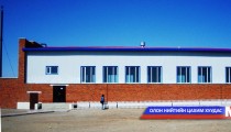 Булган аймагт барьсан спорт цогцолбор чанарын шаардлага хангасангүй