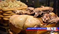 Хэвийн боов, бууз, баншны үйлдвэрлэл эрхлэгчдийн анхааралд...