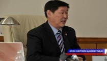 Н.Батцэрэг: Зорилтот бүлэгт чиглэх төсөв санхүүгийн бодлогодоо тооцоотой хандах хэрэгтэй