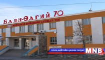 Хонгилын номын сан шинэ байртай болжээ