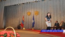 Төрийн жинхэнэ албан хаагчдын буцалтгүй тусламжийг шинэ журмаар олгоно