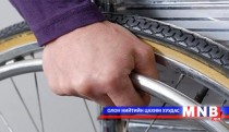 Төрийн бодлого чиглэл амьдралд биелэлээ олдоггүй гэв 
