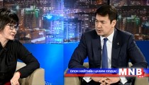Ч.Сайханбилэг: Бидэнд халамжийн эдийн засгаас бүтээгч эдийн засагт шилжих шаардлага гарч байна