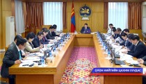Засгийн газар хуралдлаа 