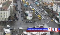 Би хотын иргэн