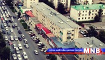 Ажил эхлэх цагийн шинэ хуваарийг даваа гарагаас мөрдөнө
