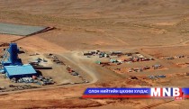 Mongolia votes for Oyu Tolgoi expansion