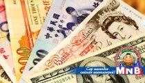 Гадаад валютын дуудлага худалдаа боллоо