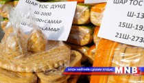 Сар шинийн худалдаа эрхлэгчдэд өгөх зөвлөмж