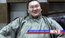 Хакухо М.Даваажаргалд хүндэтгэл үзүүлнэ