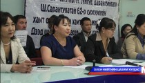 Нийслэлийн 62 дугаар сургуулийн багш, ажилчид сэтгүүлчдэд мэдээлэл өглөө