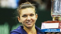 Симона Халеп WTA-гийн арав дахь түрүүгээ хүртлээ 