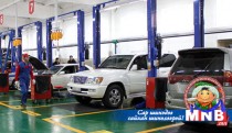 Автомашины албан татварыг улсын дугаар харгалзан төлнө