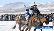 “Дүнжингарав-2015” хаврын уралдаан ирэх бямба гарагт болно 