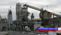 Технологийн паркуудад дэмжлэг үзүүлнэ 