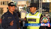 Олон нийтийн цагдаагийн сонгон шалгаруулалтад 41 иргэн тэнцжээ