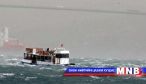 Истамбулд осолдсон хосын шарилыг маргааш авчирна