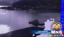 Японд газар хөдлөв