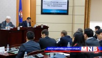 Дэд төвүүд байгуулах замаар төвлөрлийг сааруулах нь хамгийн оновчтой шийдэл гэж үзэж байна