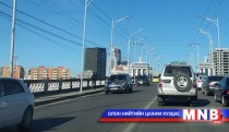 Та авто тээврийн хэрэгслийн татвараа хэзээ, хаана төлөх вэ?