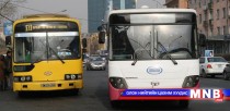 Public transportation service in Ulaanbaatar to improve