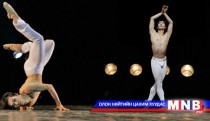 Mongolian danseur Altankhuayag becomes Culture Ambassador