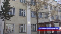 Сэлэнгэ аймгийн зарим сумдад эд хөрөнгийн эрхийн бүртгэлийн үйлчилгээ нэвтэрлээ 