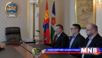УИХ-ын дэд дарга Л.Цог БНПУ-ын бизнесийн төлөөлөгчдийг хүлээн авч уулзав