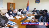 МХЕГ-ын эмийн хяналтын тогтолцоог үнэлнэ 