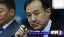 Барилга хот байгуулалтын сайд Д.Цогтбаатар: Салбарынхаа хөгжлийг “хүн-хэрэглэгч төв”-тэй болгохыг ..